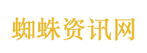 大米爆